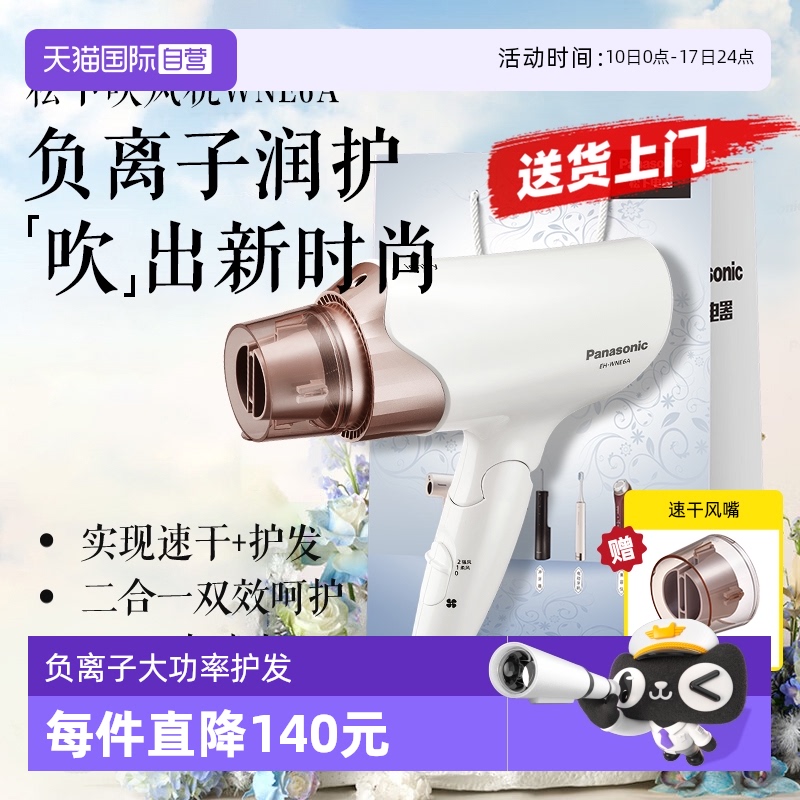 ¸Ӵ6A Ӫµ紵ʸӻٸɱЯѧᴵͲ6A161.42Ԫ(88VIP 95)