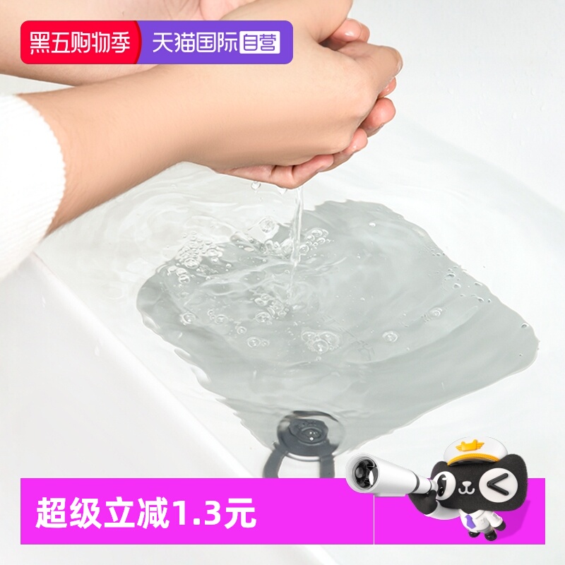 【自营】家の物语日本地漏防臭器下水道封口硅胶垫厕所反味堵口盖