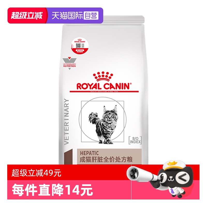 ӪʼèദHF26׸˻㴦ʳè1.5kg 203.3Ԫ