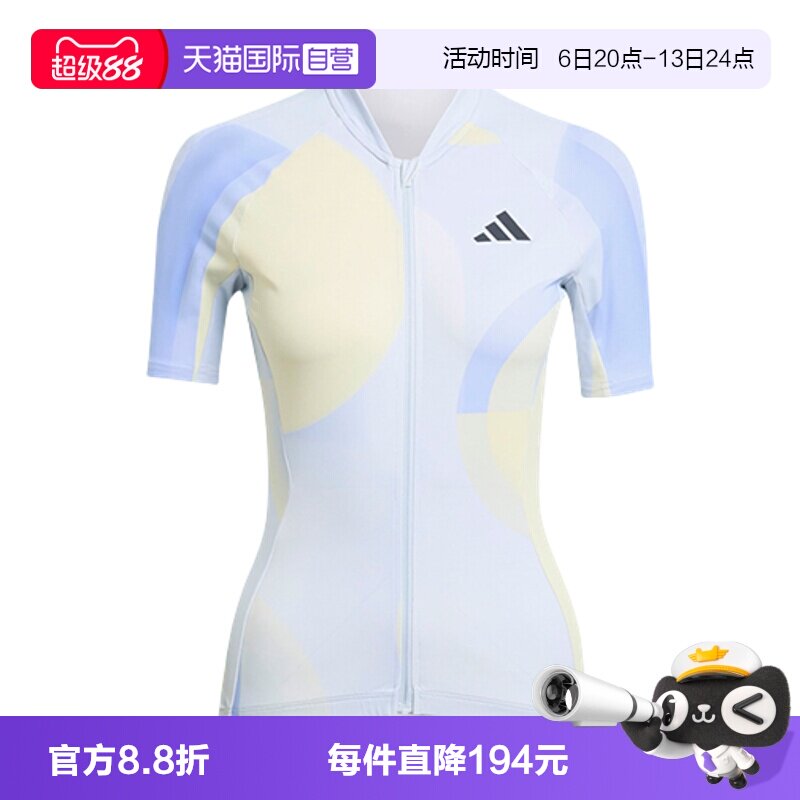 【自营】adidas阿迪达斯女子春季新款紧身骑行服短袖比赛服JZ5501