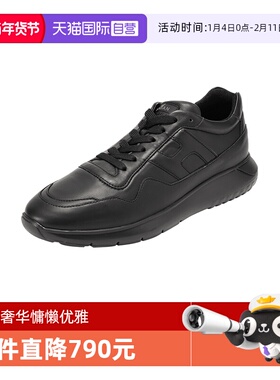 【自营】Hogan 男士羊皮革厚底系带休闲运动鞋 HXM3710CP50LE商场