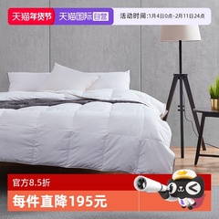 【自营】Snowman/斯诺曼透气95白鹅绒春秋羽绒被空调被鹅绒被酒店