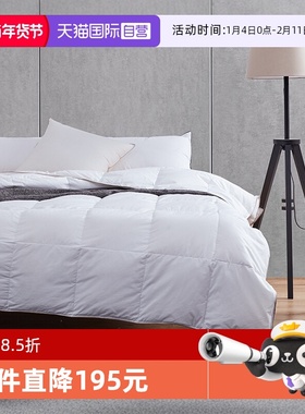 【自营】Snowman/斯诺曼透气95白鹅绒春秋羽绒被空调被鹅绒被酒店