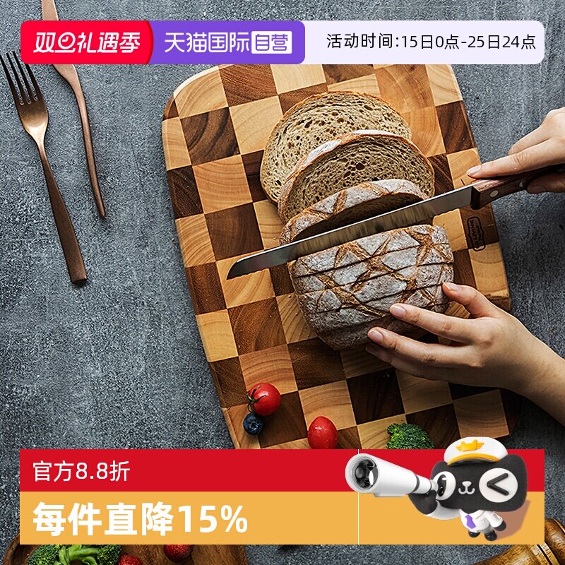 lcliving实木砧板切水果菜板小号