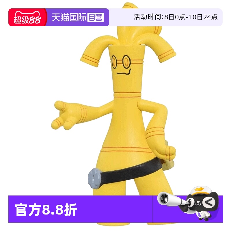 【自营】TOMY多美卡小精灵宝可梦小公仔手办模型摆件赛富豪938200