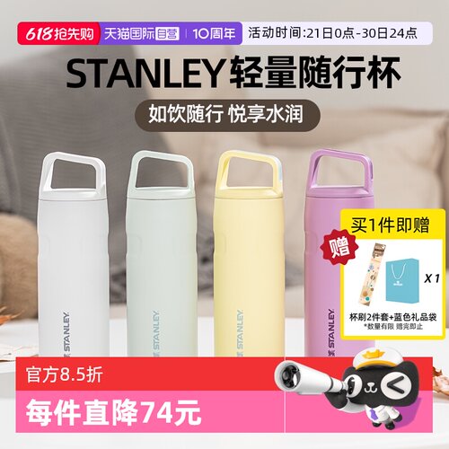 支持团购、企业定制 详询客服团购优惠价