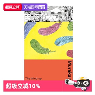 【自营】The Wind-Up Bird Chronicle 奇鸟行状录 发条鸟年代记 Haruki Murakami 村上春树 企鹅复古特别精装版