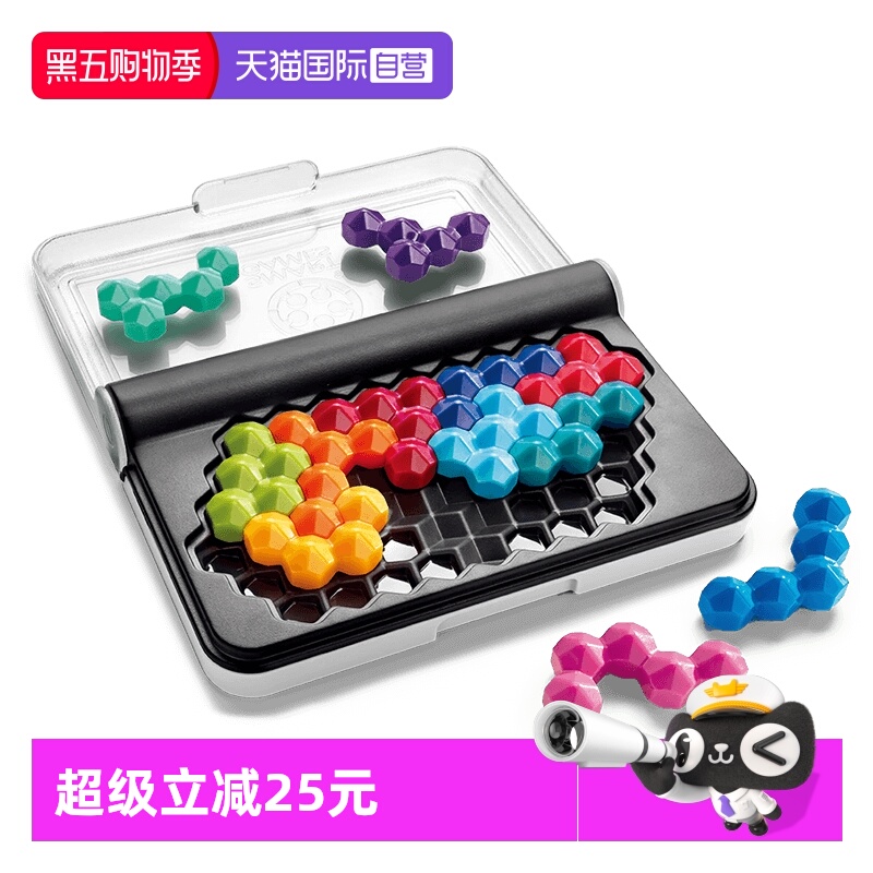 【自营】比利时SmartGames智慧六阶塔益智玩具智慧大作战进阶8岁+