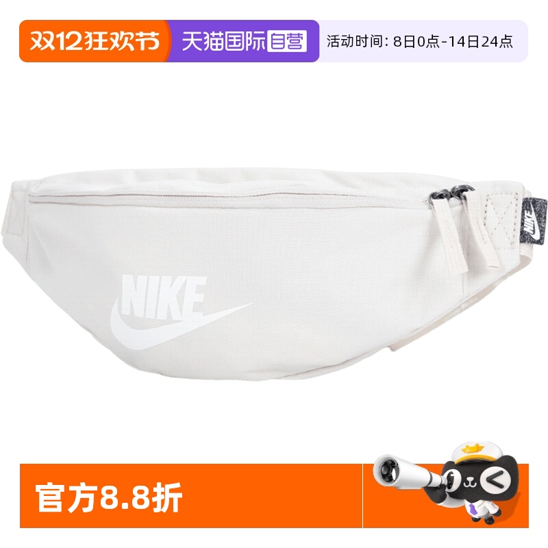 【自营】Nike耐克斜挎包男女包新款运动包腰包胸包单肩包DB0490