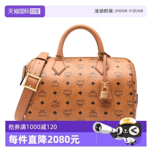 logo印花单肩斜挎背提包波士顿包 自营 MCM24春夏新品 女士经典
