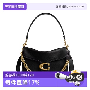 蔻驰女士休闲百搭链条单肩斜挎包CY919单肩包 自营 COACH