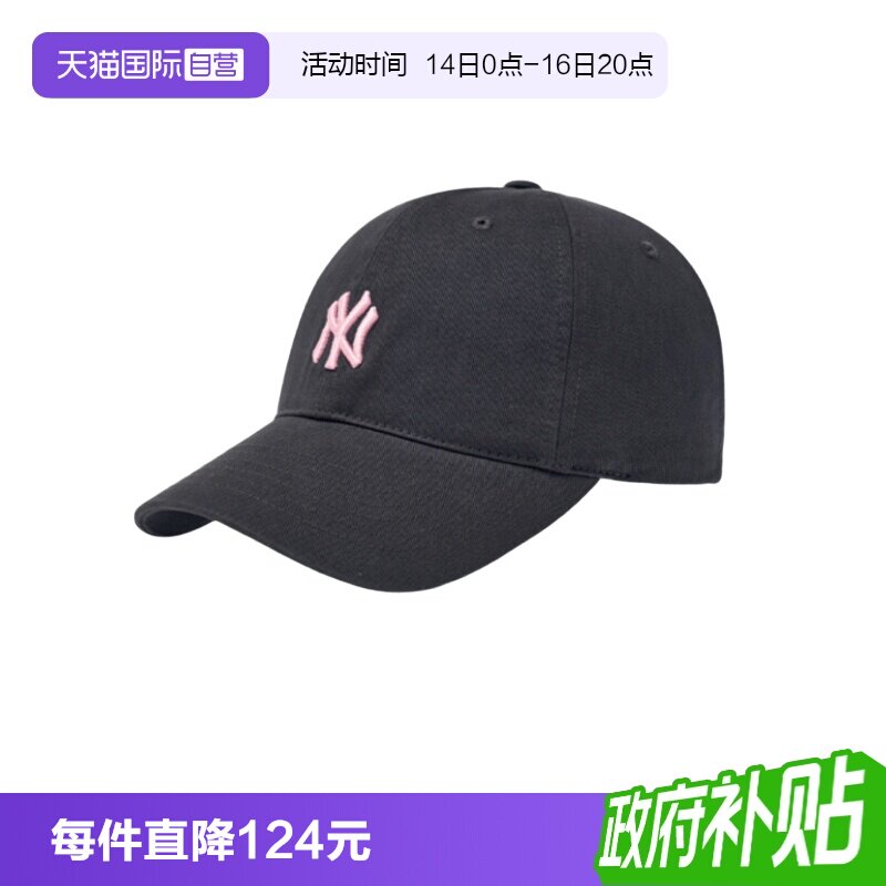 MLB休闲时尚复古小标软顶棒球帽图片