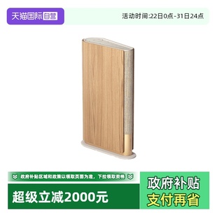 Emerge Beosound B&O 蓝牙音箱家用扬声器客厅音响bo 自营