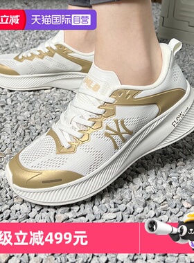 【自营】MLB休闲鞋男鞋女鞋新款简约舒适板鞋户外运动鞋3ASXCCB3N