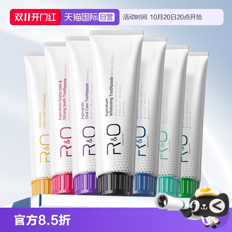 【自营】美国进口RO牙膏100g去口臭薄荷清新口气祛黄去渍洁白抑菌