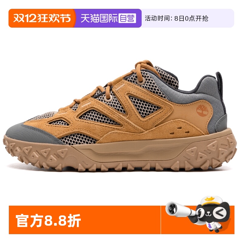【自营】Timberland添柏岚男鞋户外登山徒步休闲鞋运动鞋A6DU2EDM