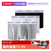 自营 舒适平角内裤 Calvin Klein 凯文克莱男士 三条装 U2662G001