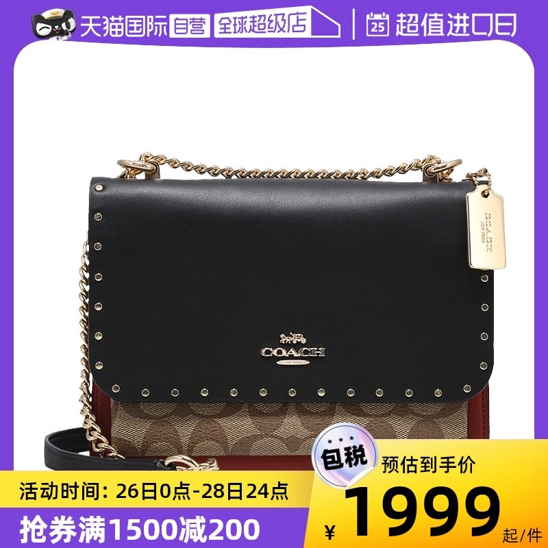 【自营】COACH蔻驰女士小号风琴包单肩斜挎包链条小方包女包90400