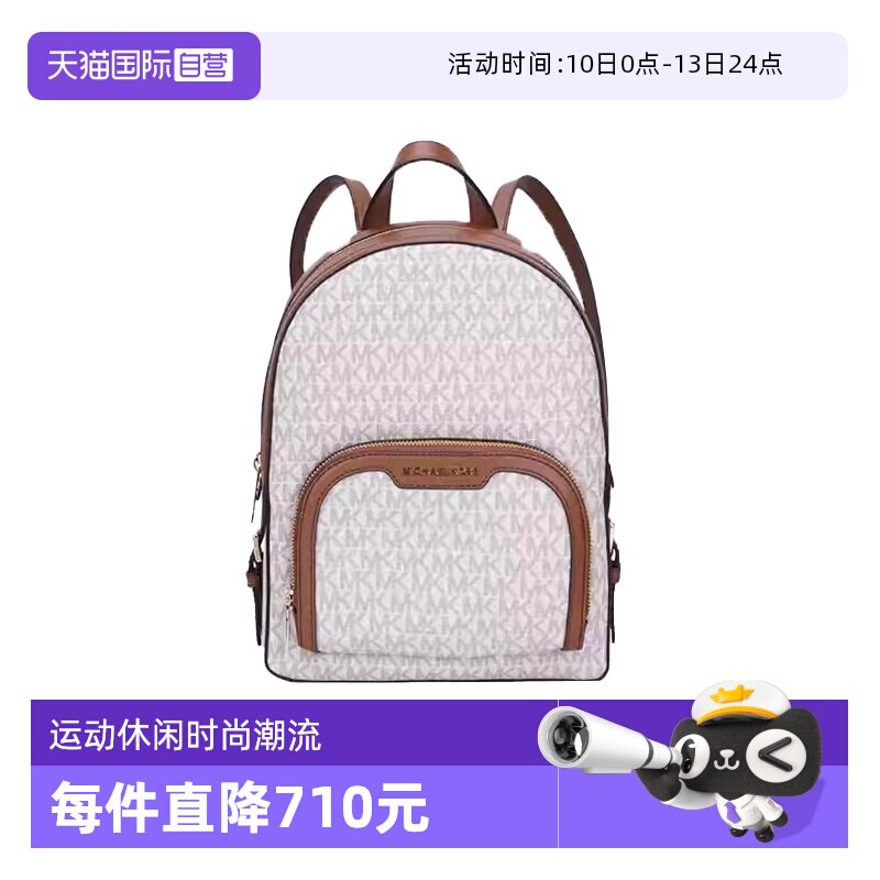 ����Ӫ��MICHAEL Michael Kors�к�PVCӡ����ƤŮʿ˫��� 702.05Ԫ