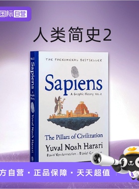 【自营】预售 英文原版 Sapiens 人类简史2 The Pillars of Civilization 文明的支柱 漫画版 尤瓦尔·赫拉利 Yuval Noah Harari