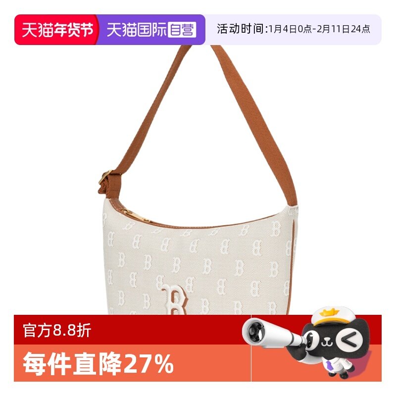 【自营】MLB单肩包新款男包女包休闲包拎包淺米色通勤包3ABQM015N,运动包/户外包/配件,挎包/拎包/休闲包,淘宝优惠券,粉丝福利购,淘宝优惠卷