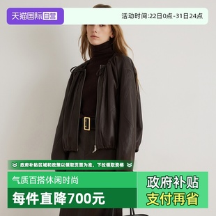 自营 新款 商场同款 美拉德皮衣2024冬季 休闲外套 ELLE短款