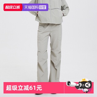 【自营】STIM 女士户外休闲抽绳设计工装长裤 春夏薄款工装裤