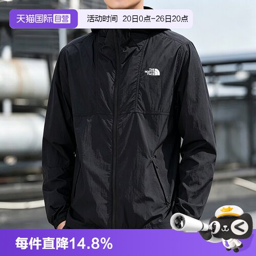 【自营】北面夹克男装防晒服新款连帽休闲皮肤衣THE NORTH FACE