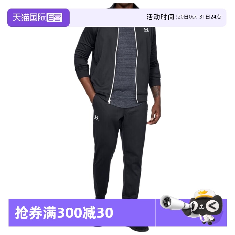 ɫ XS ӪUA/portstyle֯ѵ˶1290261-001852.15Ԫ3(284.05Ԫ/88VIP 95)