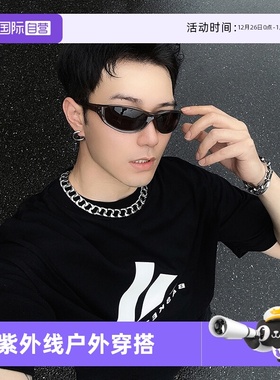 【自营】cyxus防紫外线墨镜户外骑行登山专用矩形框太阳镜男眼镜