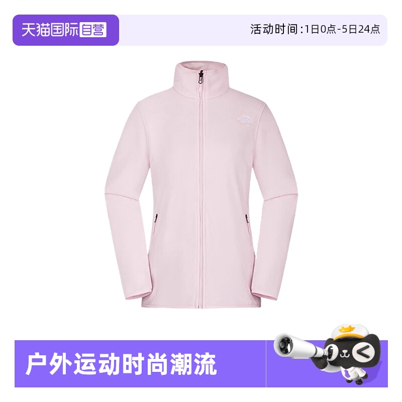 【自营】THE NORTH FACE北面户外运动女抓绒上衣 NF0A8FJUBP61