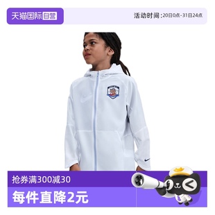100 NIKE耐克大童外套II0478 自營(yíng)