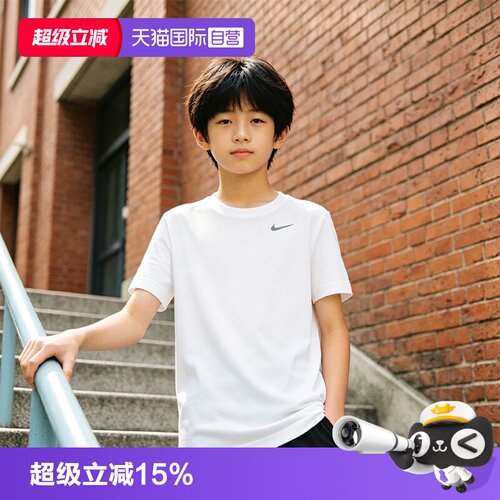 Nike/耐克儿童运动休闲舒适