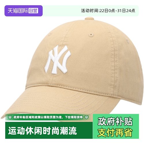 直营MLB帽子新款大标3acp6601n