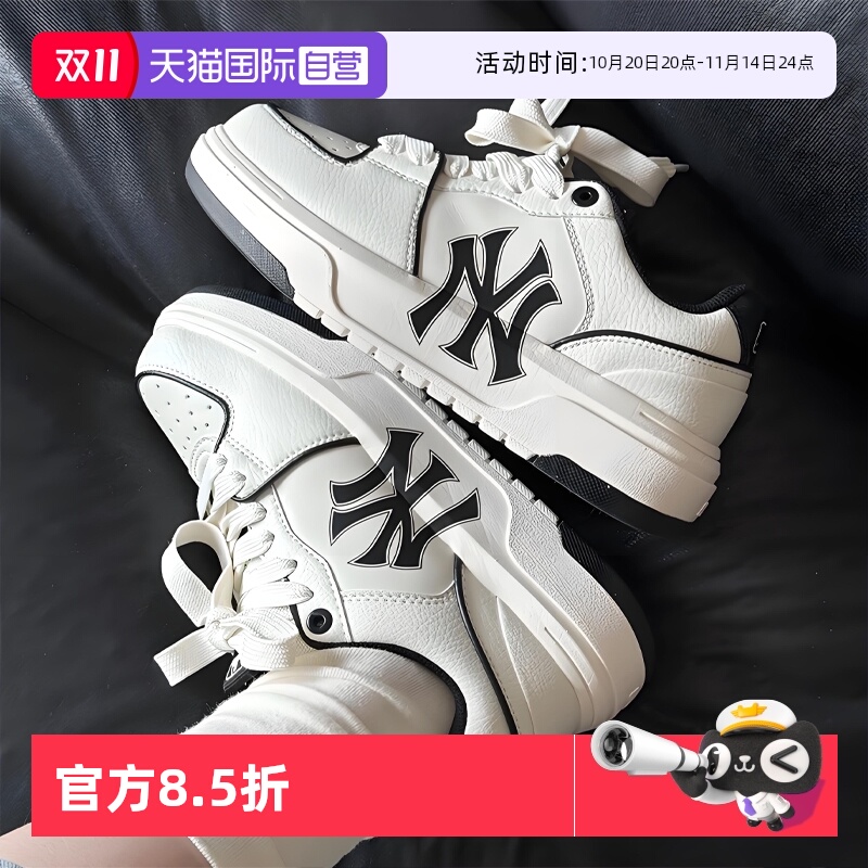 【自营】MLB男女鞋秋季情侣同款休闲鞋运动鞋板鞋3ASXCA12N-50WHS