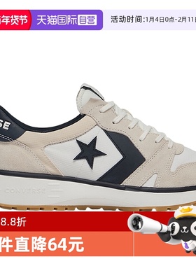 【自营】Converse匡威男女复古运动休闲舒适跑步鞋 A13375C