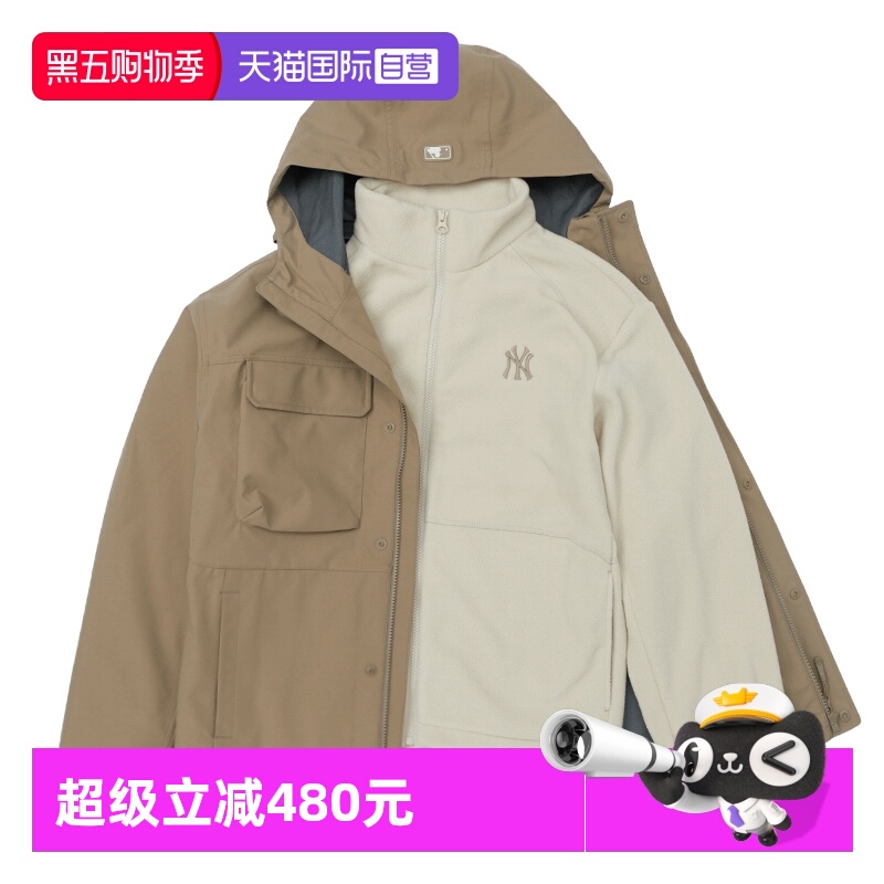 【自营】MLB梭织夹克新款男女装时尚简约运动服户外休闲简约外套