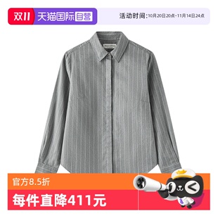 Polo2024冬季 衬衫 自营 女 条纹磨毛长袖 Marc 轻奢时尚 新款