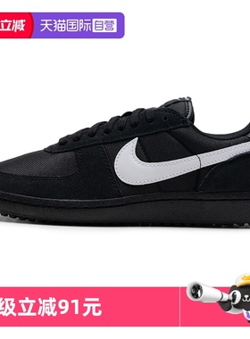 【自营】Nike耐克男鞋FIELD GENERAL运动简约黑色低帮轻便休闲鞋