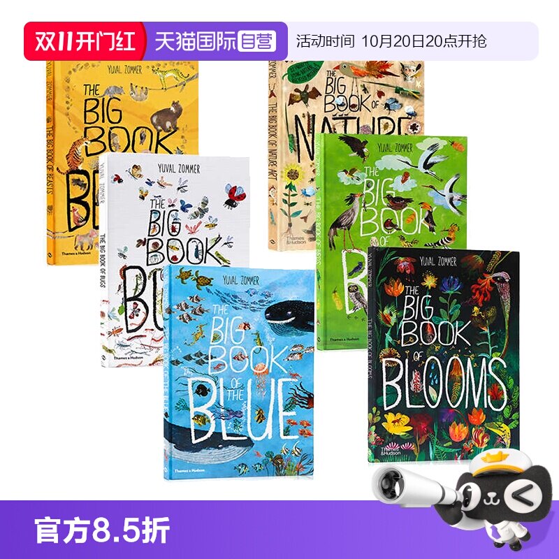 【自营】英文原版 自然科普艺术大书5册 The Big Book of Birds 鸟类Bloom花卉Blue海洋Bugs虫子 精装大开本 精美插图科普绘本