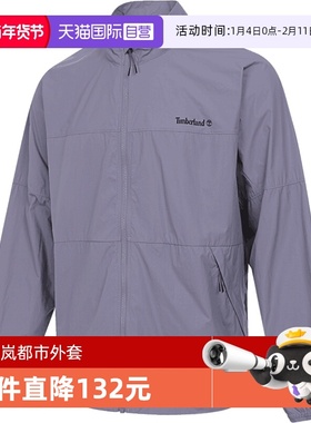 【自营】添柏岚男子AF WINDPRO运动健身夹克外套A6AKK-EOM休闲