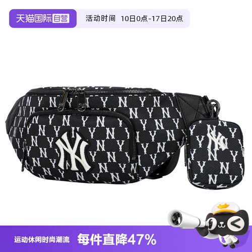 【自营】MLB腰包男包女包情侣斜挎包老花NY标满胸包单肩包