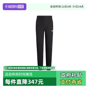 自营 8NPP66 EMPORIO 系绳束脚运动裤 PJVRZ ARMANI徽标字母男士