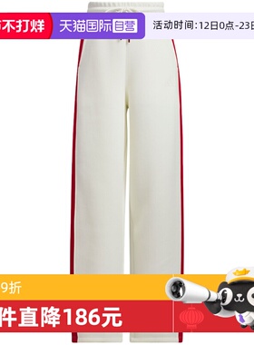 【自营】adidas阿迪达斯女香蕉裤双面针织红白长裤JZ1650运动休闲