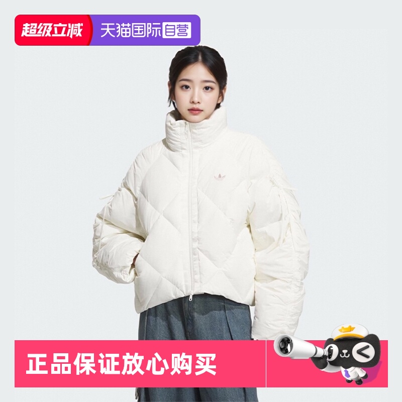 正品保证 极速发货