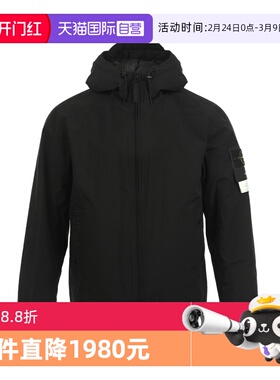 【自营】STONE ISLAND男士纯色标识徽章连帽宽松厚款夹克防寒外套