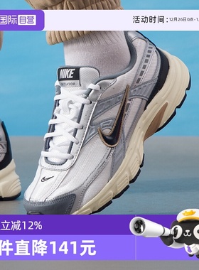 【自营】NIKE耐克男子INITIATOR复古运动训练跑步鞋IO7609-101