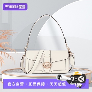 老花单肩手提包 自营 COACH 蔻驰女酒神包Georgie铆钉设计时尚