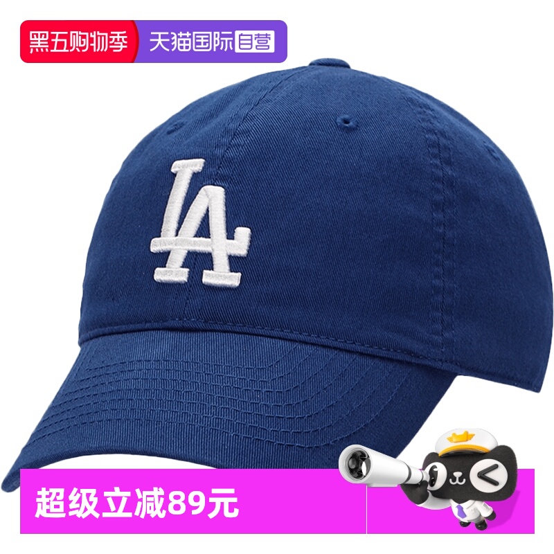 MLB帽子男帽女帽棒球帽鸭舌帽