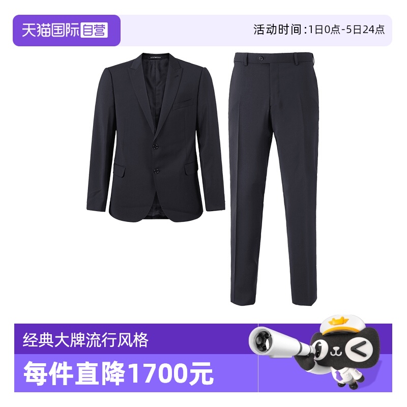 阿玛尼EA西服西裤长裤套装